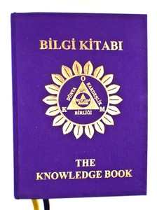 The Book of Knowledge/Bilgi Kitabi 4th Edition Oct 2019   D50  O567 - Picture 1 of 16