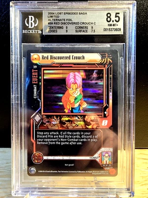 DBZ CCG DRAGON BALL GT RED DISCOVERED CROUCH #39 LIMITED FOIL BGS 8.5 NM-MT+ 04' - Image 1 of 2