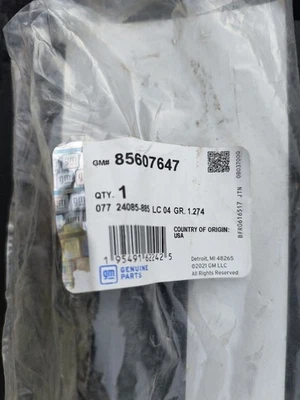 Passenger Side Radiator Air Seal For 2018-2023 Chevrolet Equinox / GMC Terrain - Image 1 of 3