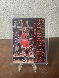 1995 Upper Deck Michael Jordan He’s Back #M2 - Bild 1 von 2