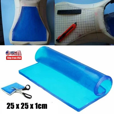 Мотоциклетное сиденье гелевая подушка сиденье амортизирующие коврики мягкая подушка классная - Изображение 1 из 4