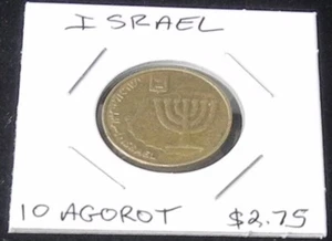 Israel Ten Agorot Münze (KM158) - Bild 1 von 2