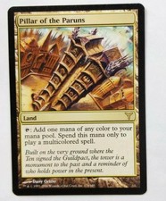 Pillar of the Paruns Dissension LP