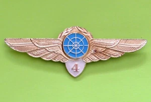 Insignia de colección Aeroflot Soviet Airlines clase 4 alas - Imagen 1 de 2