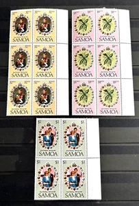 UK GB British Colony Samoa 3 x blocks stamps 1981 R. Wedding MNH QEII - Picture 1 of 1