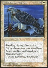 4x Kjeldoran Skycaptain MTG Ice Age NM Magic Regular