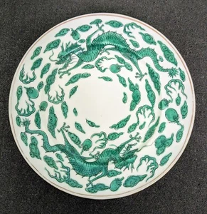 Vintage Chinese Two Green Dragons Glased Embossed Porcelain Plate, Ø7.2" - Picture 1 of 4