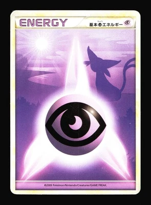 Psychic Energy Call of Legends #92/95 Common Pokemon Card R2-1015 - Image 1 of 2