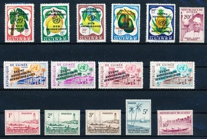 LS41780 Guinea united nations anniversary overprint fine lot MNH - Picture 1 of 1