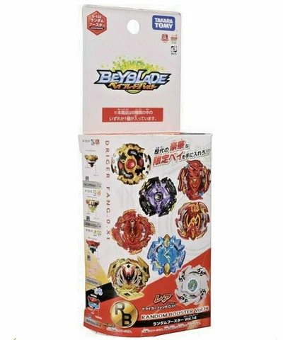 B-132 Takara Tomy Beyblade Burst B-132 Random Booster Vol.14 US Seller Cover