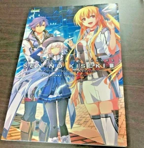 The Legend of Heroes SEN NO KISEKI III Japan Official Visual Collection Art Book - Picture 1 of 2