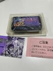 SEIREIGARI Seirei Gari Hunt Famicom Nintendo fc Cartridge with Box Used 2