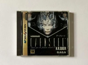 Used GAGA 1995 Dark Seed Sega Saturn SS Horror / Adventure  Japanese Retro Game  - Picture 1 of 12