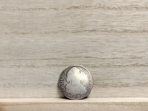 1786 MDV 2 Real Spain Silver Coin (Charles III) - Picture 1 of 8
