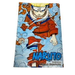 Naruto: 3-in-1 Edition, Vol. 1 (Uzumaki Naruto / The Worst Client / Dreams) - Picture 1 of 5
