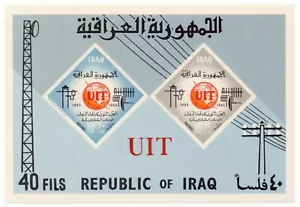 1965 - Irak - Hundertjahrfeier der ITU, postfrisch ** - Bild 1 von 1