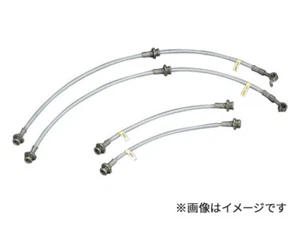 Linee freno intrecciate Nismo per: Nissan Skyline R33 GTR BCNR33 Jdm 95-98 - Foto 1 di 1