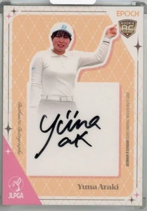 2025 Yuna Araki /100 EPOCH JLPGA ROOKIES&WINNERS RC /100 Golf Auto - Picture 1 of 2