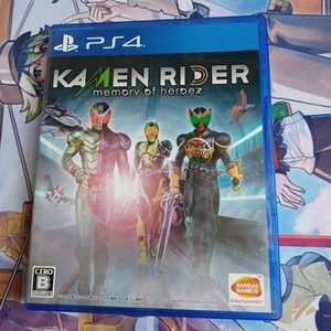 PS4 Kamen Rider Memory of Heroez Action Adventure Game Japanese Version - Picture 1 of 4