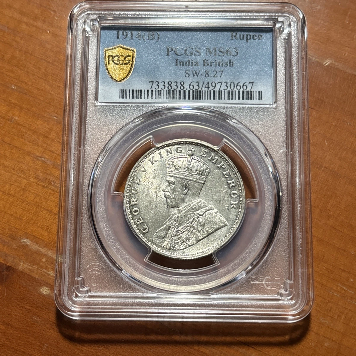 アルワル MS63 ルピー 銀貨 india rupee alwar 世界最高 アルワル MS63 ルピー 銀貨 india rupee alwar 世界最高 アルワル MS63