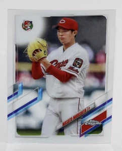 Masota Morashita - 2021 Topps Chrome Npb #145 - Picture 1 of 2