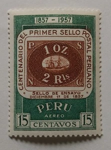 Peru Airmail Stamp, 1957, sc#C133, Mint, NH, OG, VF/XF - Picture 1 of 2