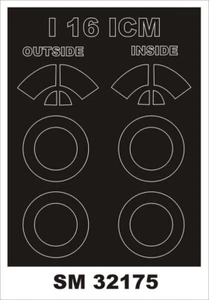Montex SM32175 Polikarpov I-16 1/32 masks - Picture 1 of 1