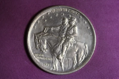 1925 SILVER STONE MOUNTAIN COMMEMORATIVE HALF DOLLAR   #P20892 - Image 1 of 2
