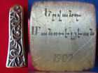 1907 Rare Ancien Timbre SCEAU Cire d'Étanchéité Arménien Bronze/laiton Marche Monogrammé