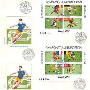 BB002 Romania 1984 European Football Championship - France unit of 2 FDCs - Picture 1 of 5