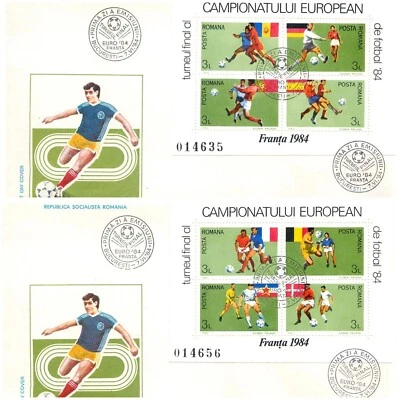 BB002 Romania 1984 European Football Championship - France unit of 2 FDCs - Image 1 of 4
