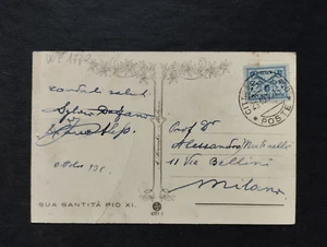 Cartolina Vaticano per Italia Tariffa 25 c. ISOLATO Conciliazione 1931 WE1770 - Picture 1 of 1