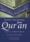 Towards Understanding The Quran - English Abridge Verion of Tafhim al-Quran, Say