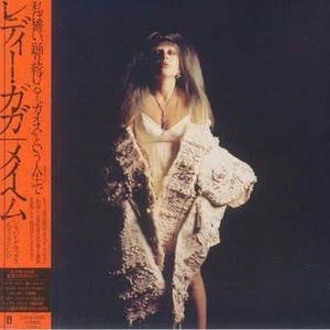 LADY GAGA - Mayhem (Japanese Deluxe Edition) - CD WITH OBI-STRIP - Picture 1 of 1