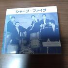 Munetaka Inoue and Sharp Five CD 5er Set