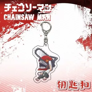 Chainsaw Man Denji Keychain Keyring Anime Manga Merch Cool Gift - Picture 1 of 3