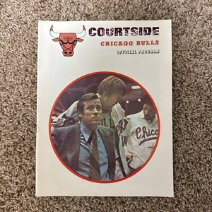 1971-72 Chicago Bulls Basketball Program Vs New York Knicks - Picture 1 of 4
