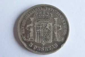 Espagne 5 Pesetas 1871 SDM - Picture 1 of 2