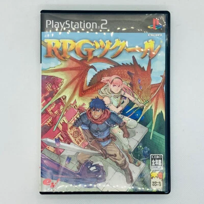 RPG Maker (RPG Tsukuru) 2004 Sony PlayStation 2 PS2 Enterbrain Japanese Version - Image 1 of 4
