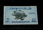 BAHAWALPUR 1949 2/1/2a BLUE/BLACK UPU ISSUE IN FINE  M/N/H