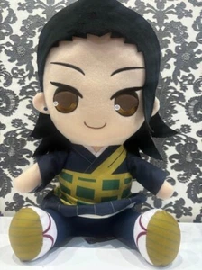 Muñeca de peluche Jujutsu kaisen Suguru Geto Kurumaru juguete de peluche súper grande Furyu Japón - Imagen 1 de 16