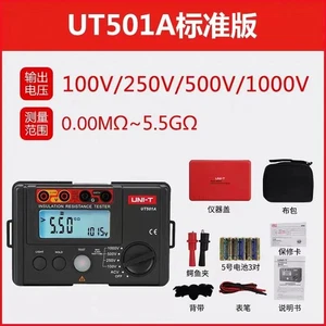UNI-T UT501A 1000V Insulation ResistanceMeter Ground Tester Megohmmeter Volt NEW - Picture 1 of 8