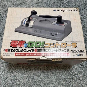 Takara Train de GO Controller & Sega Saturn Game Set, Boxed, Untested - Imagen 1 de 5