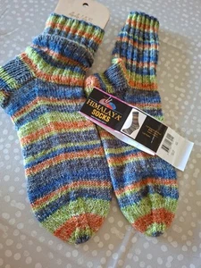 Handgestrickte Socken 44/45 - Bild 1 von 1
