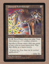 MTG - Diamond Kaleidoscope - Visions - Rare EX/NM+ - Single Card