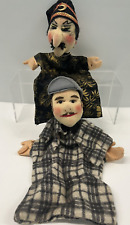 Pair 2 Retro Kersa Hand Puppets 10" Sherlock Holmes & Fortune Teller Simsala Bin