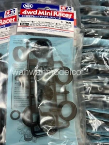 Tamiya 15542 Super Hard Small Dia. Low-Profile Tires (26mm) & Carbon Wheels (Y S - Picture 1 of 1