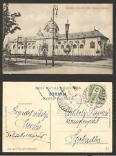 ROMANIA TO SERBIA-HUNGARY-POSTCARD-NATIONAL EXHIBITION, PALACE OF INDUSTRY-1907.