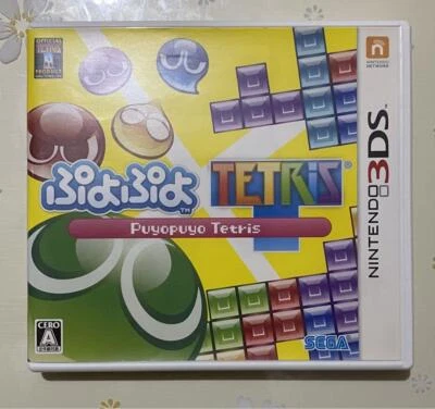 Puyo Puyo Tetris Nintendo 3DS SEGA Puzzle Game CTR-P-BPTJ with Case Japan 10 - Image 1 of 4