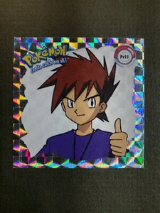 Adesivi Pokemon 1999 Artbox Series 1 PRIZM Bailey Pr33 - Foto 1 di 4
